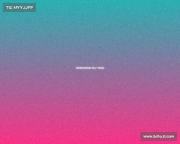 成都跑跑扑克赛事冠军 跑跑p1联赛赛程